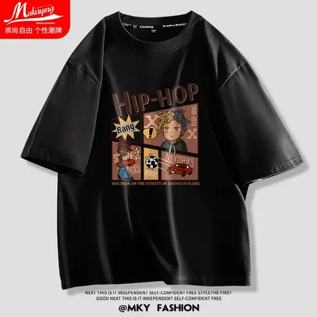 美式潮流短袖t恤男漫画印花夏季新款小众设计感内搭青少年半袖衫商品大图