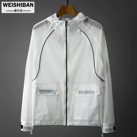 夏季工装防晒衣男士户外运动超薄网眼防晒服透气防紫外线皮肤衣男商品大图