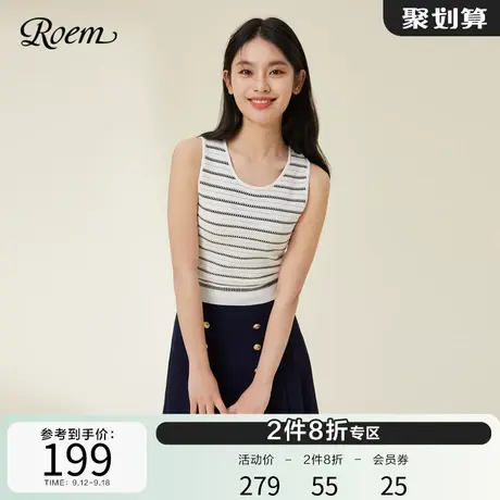 ROEM商场同款简约无袖针织背心2023春夏新款套头修身型条纹宽肩带图片