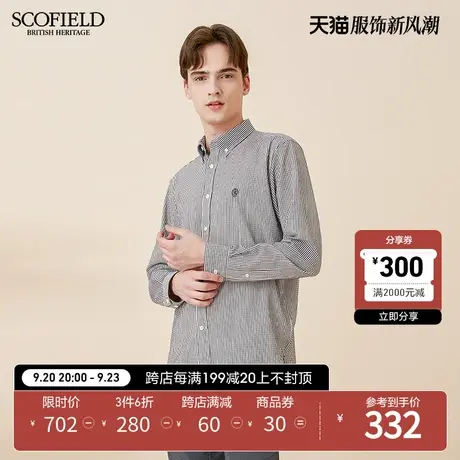 SCOFIELD男士衬衫春长袖经典条纹休闲潮流宽松衬衣男士上衣商品大图
