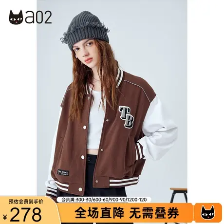 a02短款棒球服女秋新款甜酷潮流拼接宽松外套休闲百搭上衣女图片