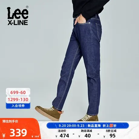LeeXLINE23新品731舒适锥形深蓝色男牛仔裤LMB1007315PC-095商品大图