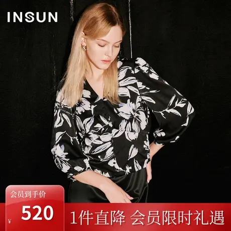 恩裳COVER2023年秋季新款时髦印花后腰打揽袖口手工捏褶短款衬衫图片