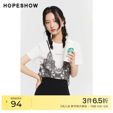红袖outlets鱼骨镂空蕾丝吊带hopeshow2023夏季新款女装假两件T恤商品大图