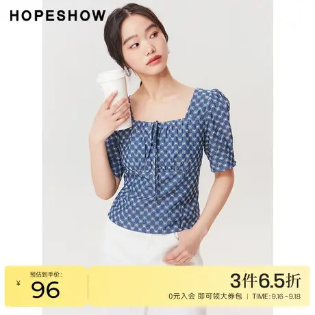 红袖outlets系带雪纺衫hopeshow2023夏季新款女装印花方领上衣图片