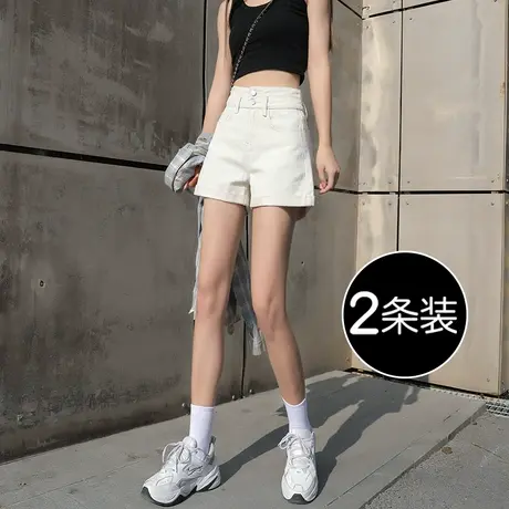 米白高腰牛仔短裤女秋季2023年新款小个子显瘦a字辣妹阔腿热裤子商品大图
