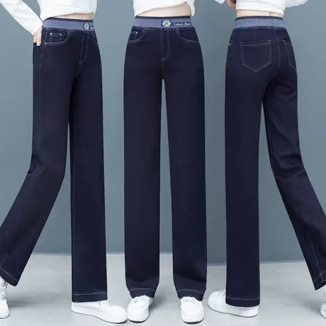 黑色牛仔阔腿裤女高腰宽松2023新款秋季休闲垂感直筒拖地长裤显瘦图片