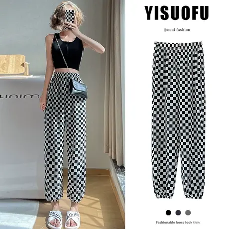 冰丝凉凉裤子女夏季薄款宽松小个子阔腿高腰显瘦直筒休闲运动长裤商品大图