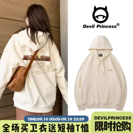 2023春秋新款美式ins风奶呼呼杏色卫衣女校园复古风宽松帽衫上衣商品大图