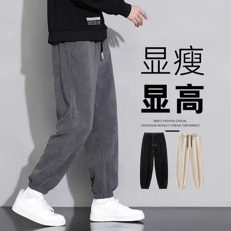 灯芯绒裤子男士春秋季潮牌宽松束脚运动裤韩版潮流百搭帅气休闲裤商品大图