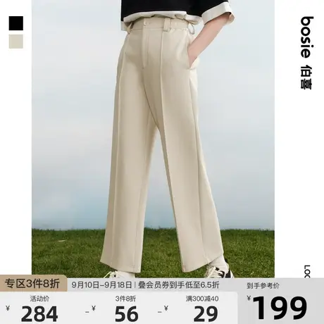 bosie2023年夏季新款休闲裤男情侣直筒针织松紧腰头阔腿直筒长裤商品大图