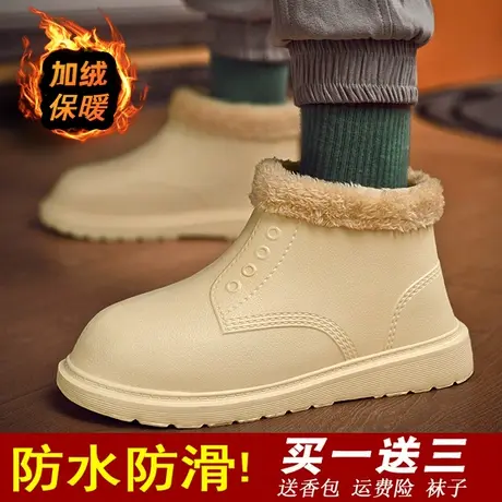 冬季加绒雨鞋男款外穿钓鱼水鞋厨房防滑胶鞋防水鞋中筒棉雨靴男士商品大图