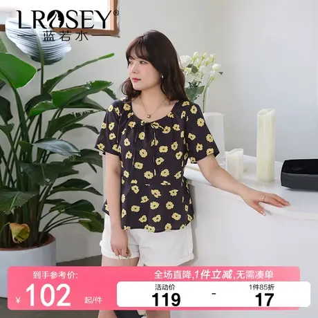 大码女装甜辣复古碎花小衫胖mm夏装修身显瘦遮肚子棉质衬衫图片