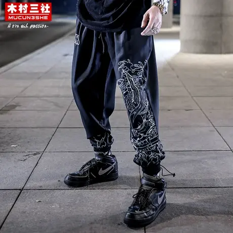 木村三社SANSYAS 新款黑色束脚抽绳休闲裤宽松卫裤时尚男士长裤潮商品大图