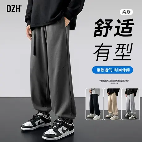 男士深灰色束脚裤子男秋季潮流百搭2024新款卫裤直筒垂感休闲长裤商品大图