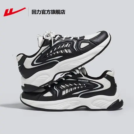 回力官方旗舰店老爹鞋秋冬季2023新款ins网红休闲男鞋复古运动鞋图片