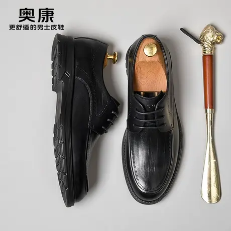 奥康男鞋2025春秋季新款真皮商务休闲皮鞋男款时尚压纹软底皮鞋男图片