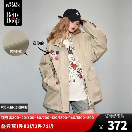 【贝蒂联名】妖精的口袋卡其色中长款风衣女2024春新款小个子外套图片