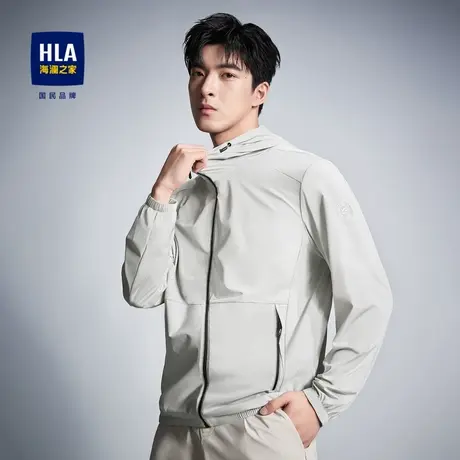 【防紫外线】HLA/海澜之家连帽夹克23春夏新款户外钓鱼防晒衣男商品大图