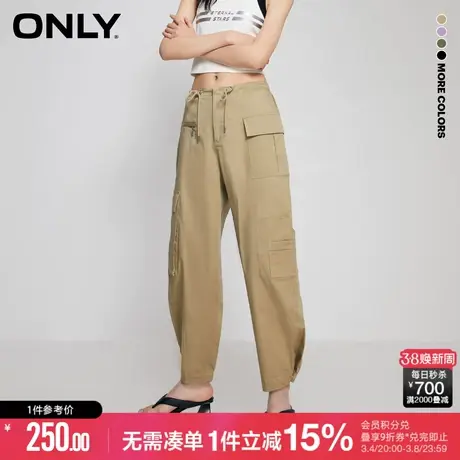 ONLY秋季休闲不对称显瘦高腰工装裤休闲裤女|123214012商品大图