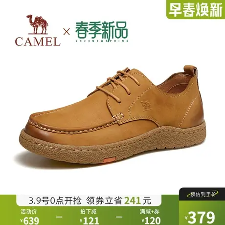 骆驼男鞋2024春季新款真皮德比商务正装皮鞋软底软皮休闲皮鞋男商品大图