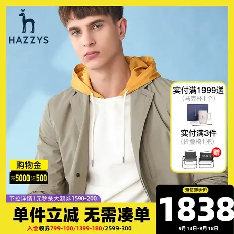 Hazzys哈吉斯春秋季新品男士中场款风衣英伦休闲外套男潮流男装图片