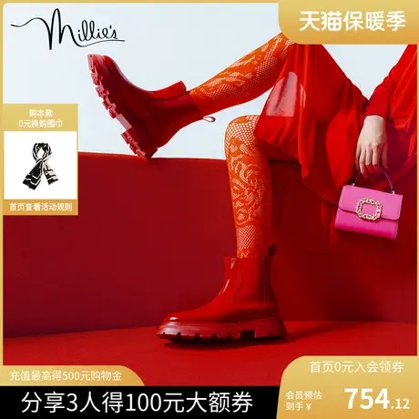 millie's妙丽冬新款亮面牛皮简约切尔西烟筒女短诺拉靴L0518DD2商品大图