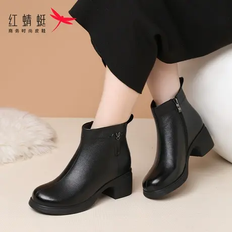 红蜻蜓冬季女鞋厚底粗跟靴子女短靴棉靴真皮加绒保暖妈妈棉鞋皮靴图片