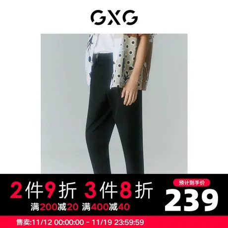 GXG男装 商场同款自我疗愈系列黑色直筒长裤 2022年夏季商品大图