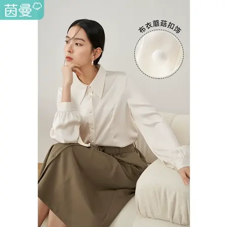 【商场同款】茵曼宽松女2023年春季新款简约通勤翻领百搭缎面衬衫图片