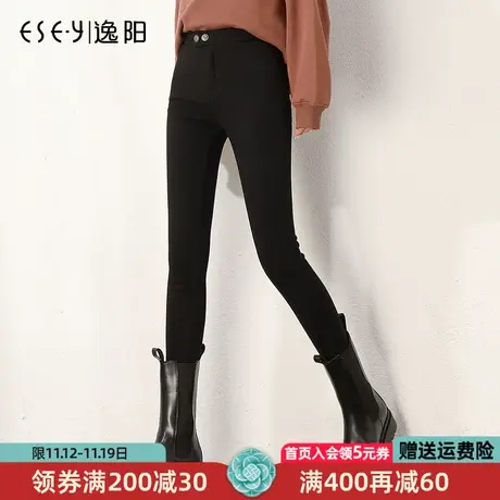逸阳打底裤女2023年春季新款高腰弹力黑色魔术靴裤铅笔裤子图片