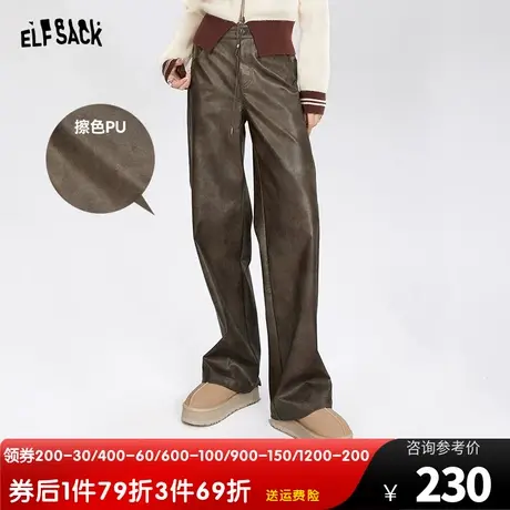 妖精的口袋美式复古皮裤女2023冬季新款美拉德宽松休闲学院风裤子商品大图