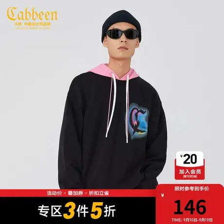 卡宾男装渐变印花LOGO卫衣秋秋款潮流宽松上衣纯棉H图片