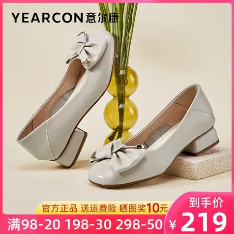 意尔康女鞋2023新款秋季真皮小皮鞋女浅口蝴蝶鞋单鞋软底粗跟中跟商品大图