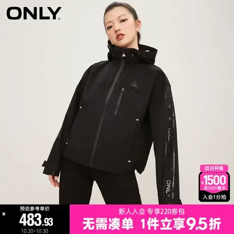 ONLY2023冬季新款百搭休闲连帽落肩宽松外套女|123136021商品大图