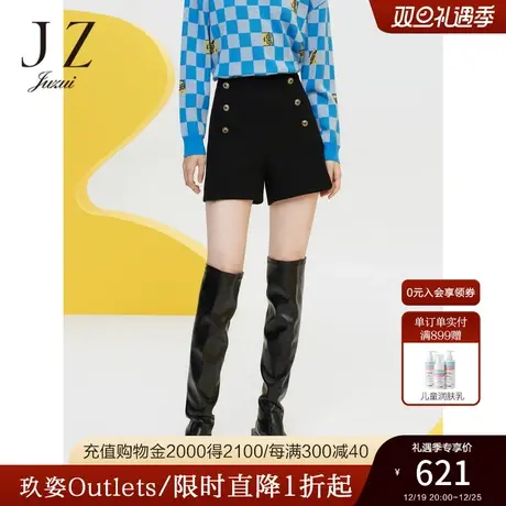 商场同款JZ玖姿优雅日常香风短裤裤子女2023冬季新款JWCD11504商品大图