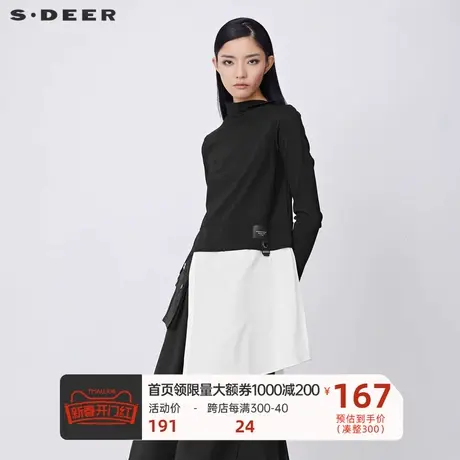 sdeer圣迪奥女装半高领字母拼接撞色不规则假两件T恤S21480204🍏图片