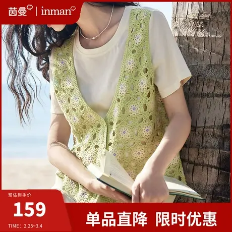 茵曼旗舰店法式复古假两件针织T恤女2024夏季新款设计感别致上衣图片