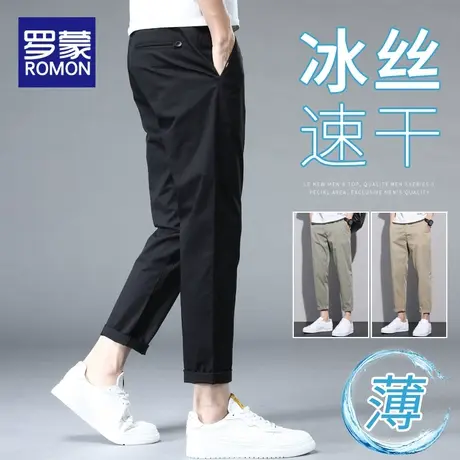 罗蒙九分裤男士休闲裤男裤夏季薄款宽松潮牌修身小脚长裤子男春季商品大图