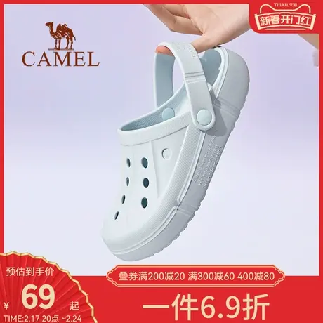 骆驼女鞋沙滩鞋夏季室外穿游泳拖鞋海边防滑水鞋凉拖洞洞漂流凉鞋商品大图