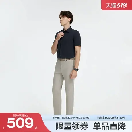 [商场同款]九牧王男装JC6D20410短袖衬衫夏季薄款舒适百搭上衣商品大图