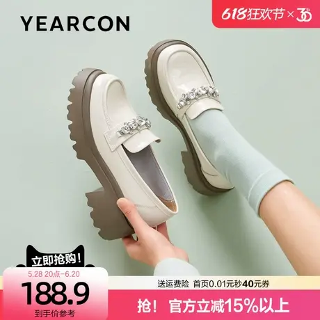 意尔康厚底乐福鞋2025春季新款英伦风小皮鞋粗跟经典水钻玛丽珍鞋商品大图