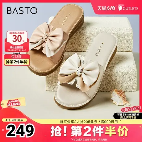 百思图春夏季新款商场同款时尚蝴蝶结一字拖厚底女拖鞋Y2361BT4图片