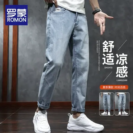 罗蒙男士牛仔裤夏季薄款宽松直筒男裤2025年新款潮牌休闲九分裤子商品大图