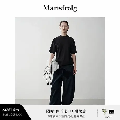 【精简衣橱】Marisfrolg玛丝菲尔年冬纯棉黑色插肩袖T恤图片