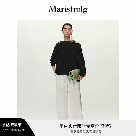 【艺术家灵感】Marisfrolg玛丝菲尔2025夏新款真丝白色休闲长裤商品大图