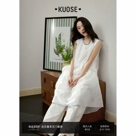 阔色莱赛尔白色上衣女25夏季新款不规则花苞拼接网纱吊带背心长款图片