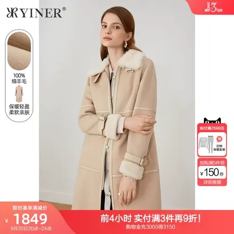 YINER音儿女装2022冬季新款长款毛领纯羊毛双面呢大衣商品大图