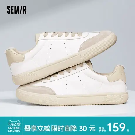Semir女鞋德训鞋2025春夏季新款爆款小白鞋增高厚底百搭运动鞋子商品大图