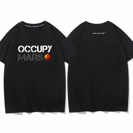 Occupy Mars马斯克SPACEX火星移民印花短袖高品质重磅纯棉T恤宽松商品大图
